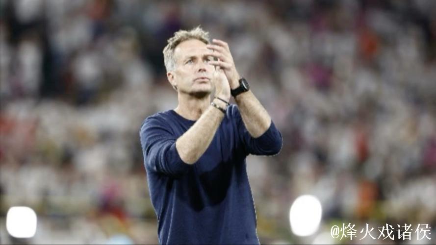 尤尔曼德：为我们的表现感到骄傲，尤其是前75分钟