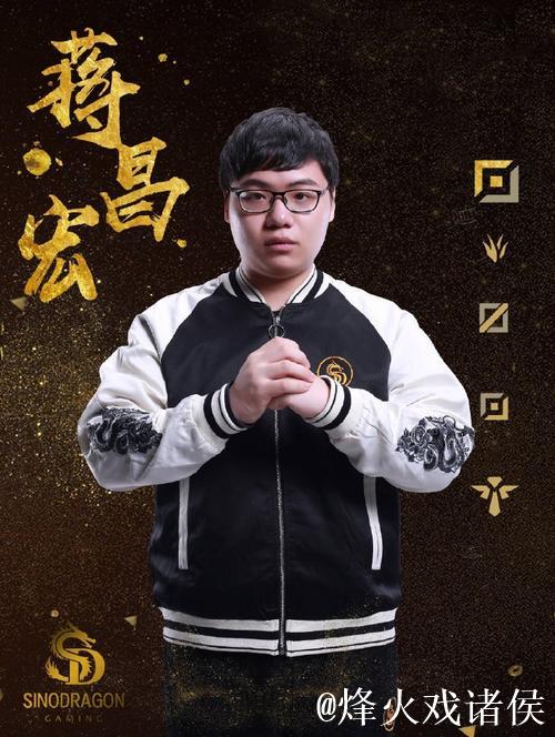 FL战队正式官宣：Quockhanh加盟