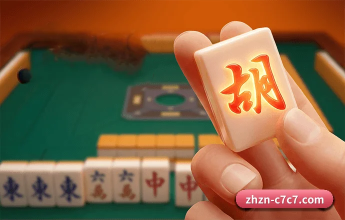 前沿布局